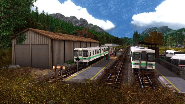 Terminus